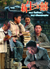 免费国产成人高清在线直播